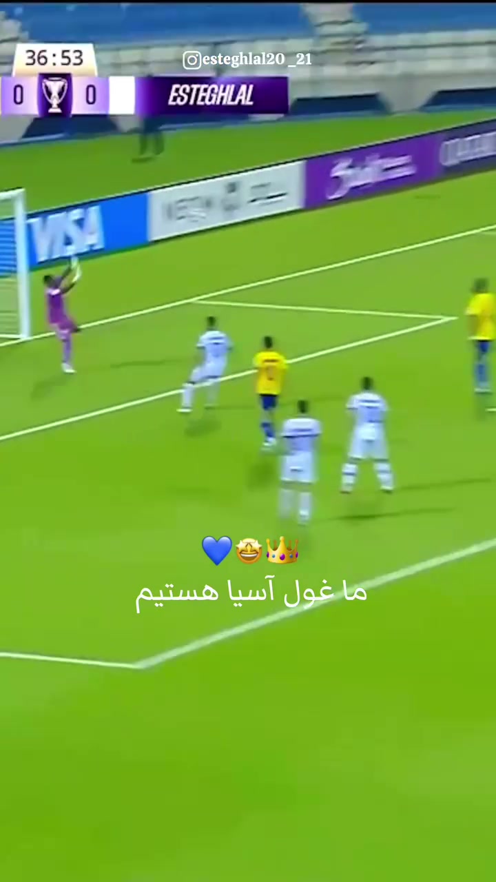 @Esteghlal fc