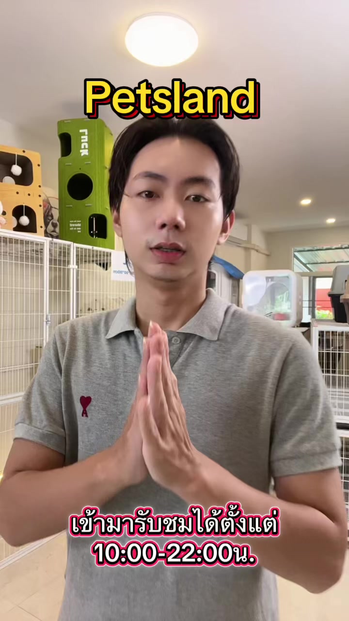 @petsland