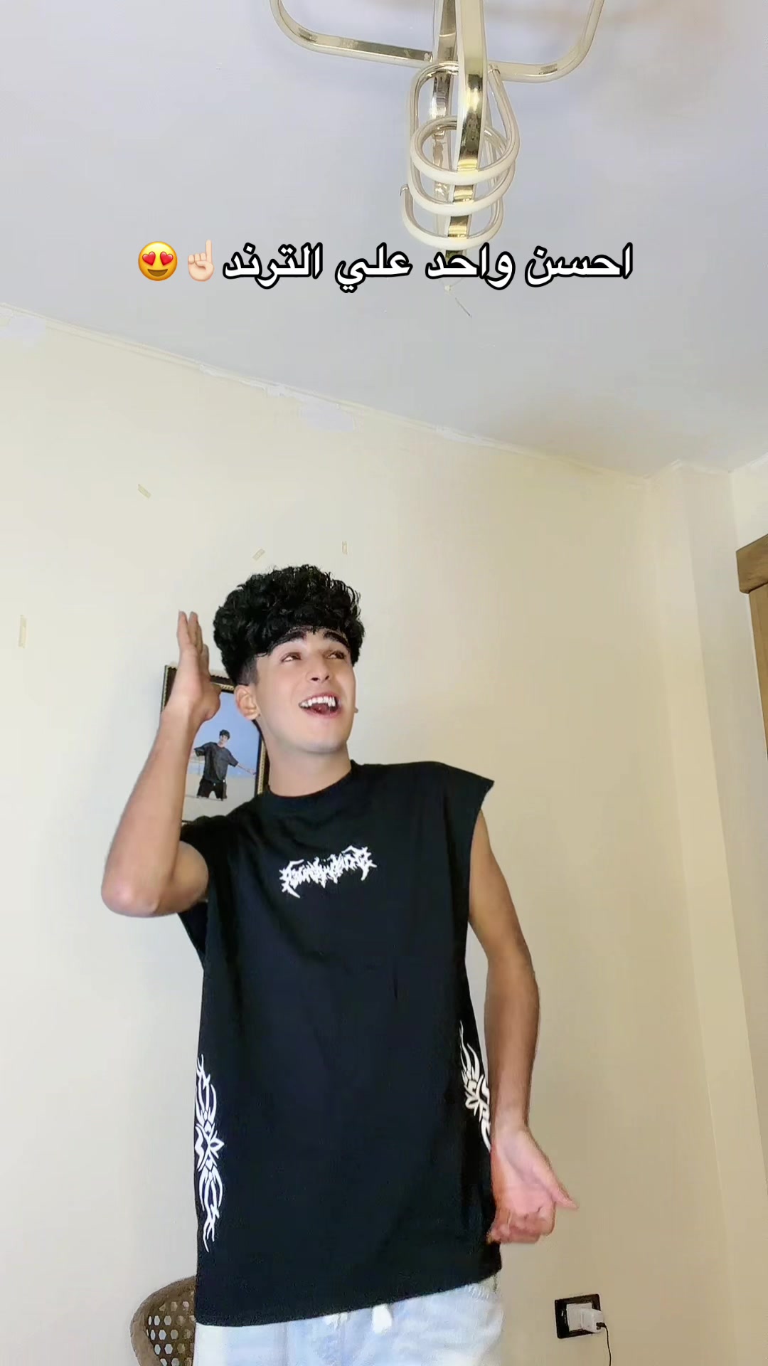 @زيــزو || عــــلـــــياء🔥🤪