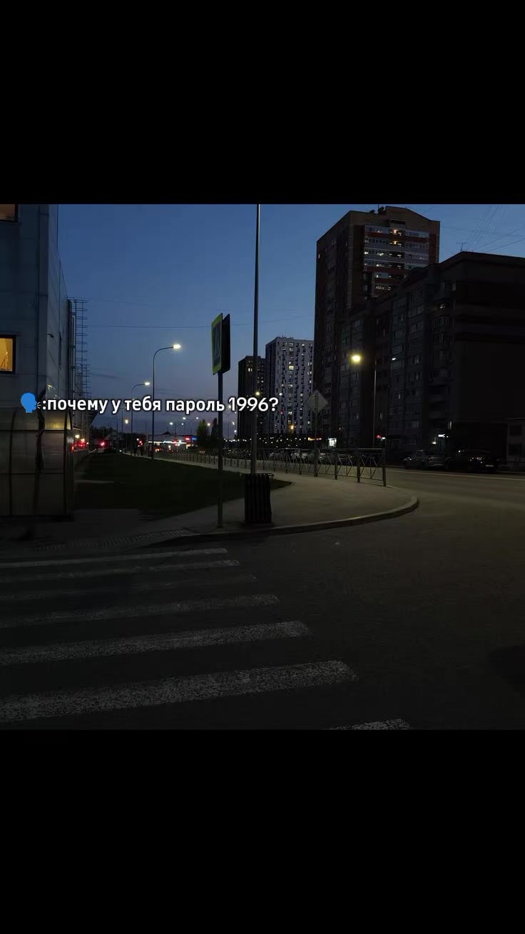 @Репосты