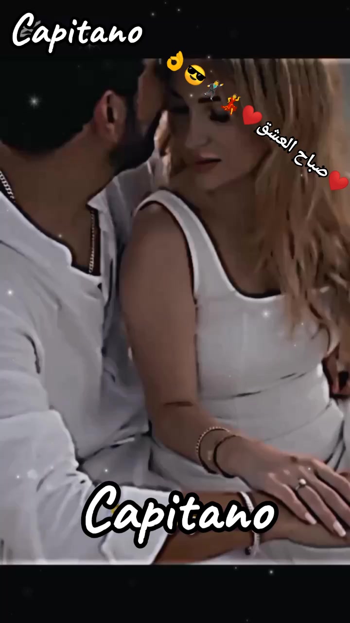 @الرايق 😎👌Capitano