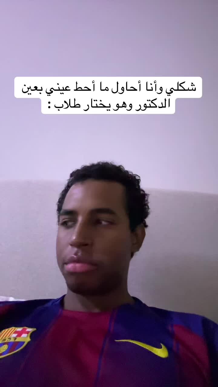 @سعود