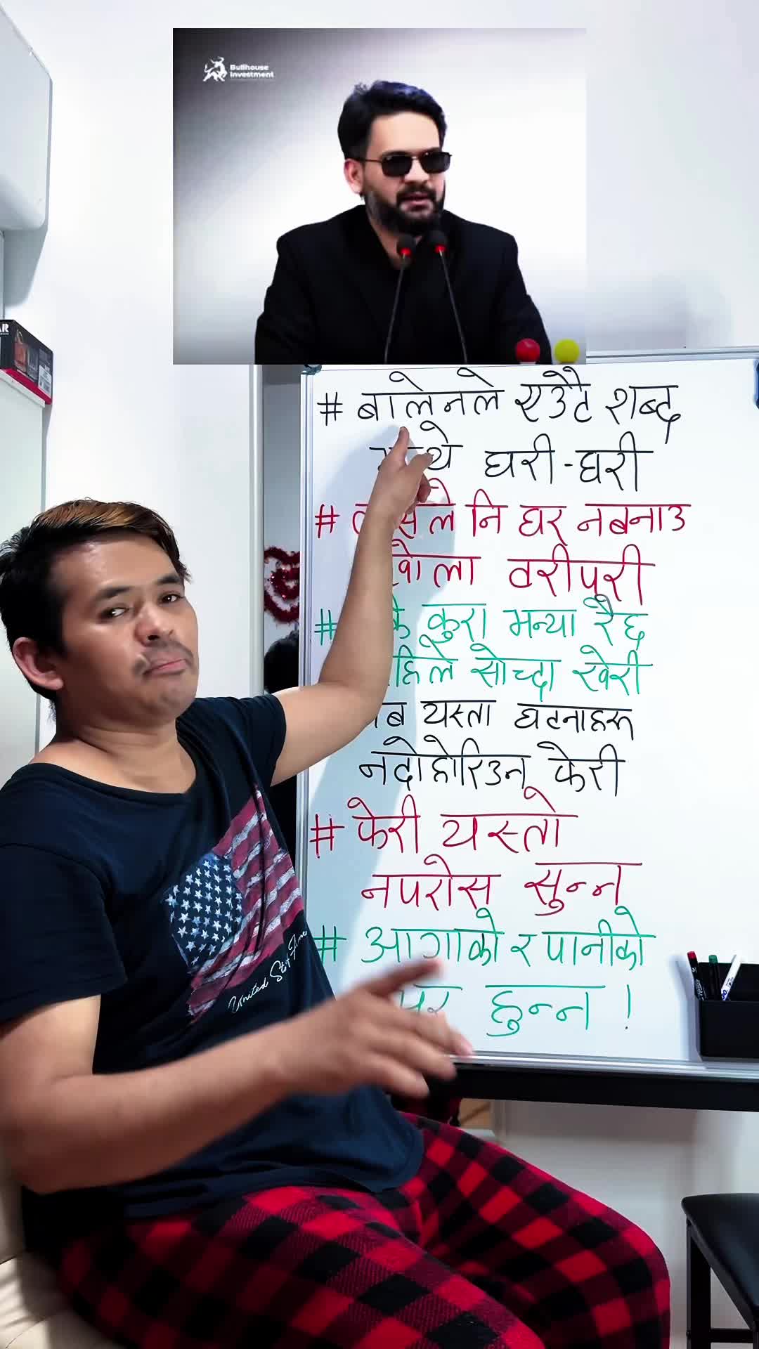 @💃Narayan_Shrestha🙏