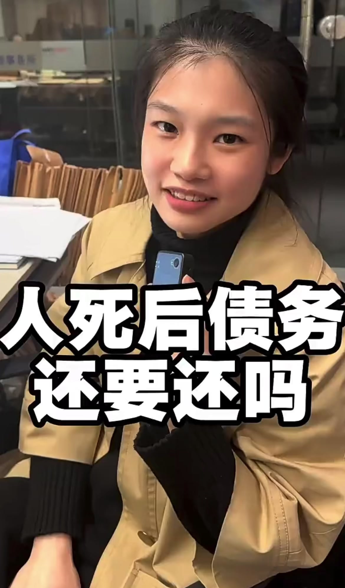 @虎纠小兄弟