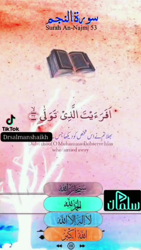 @Peace Motivation