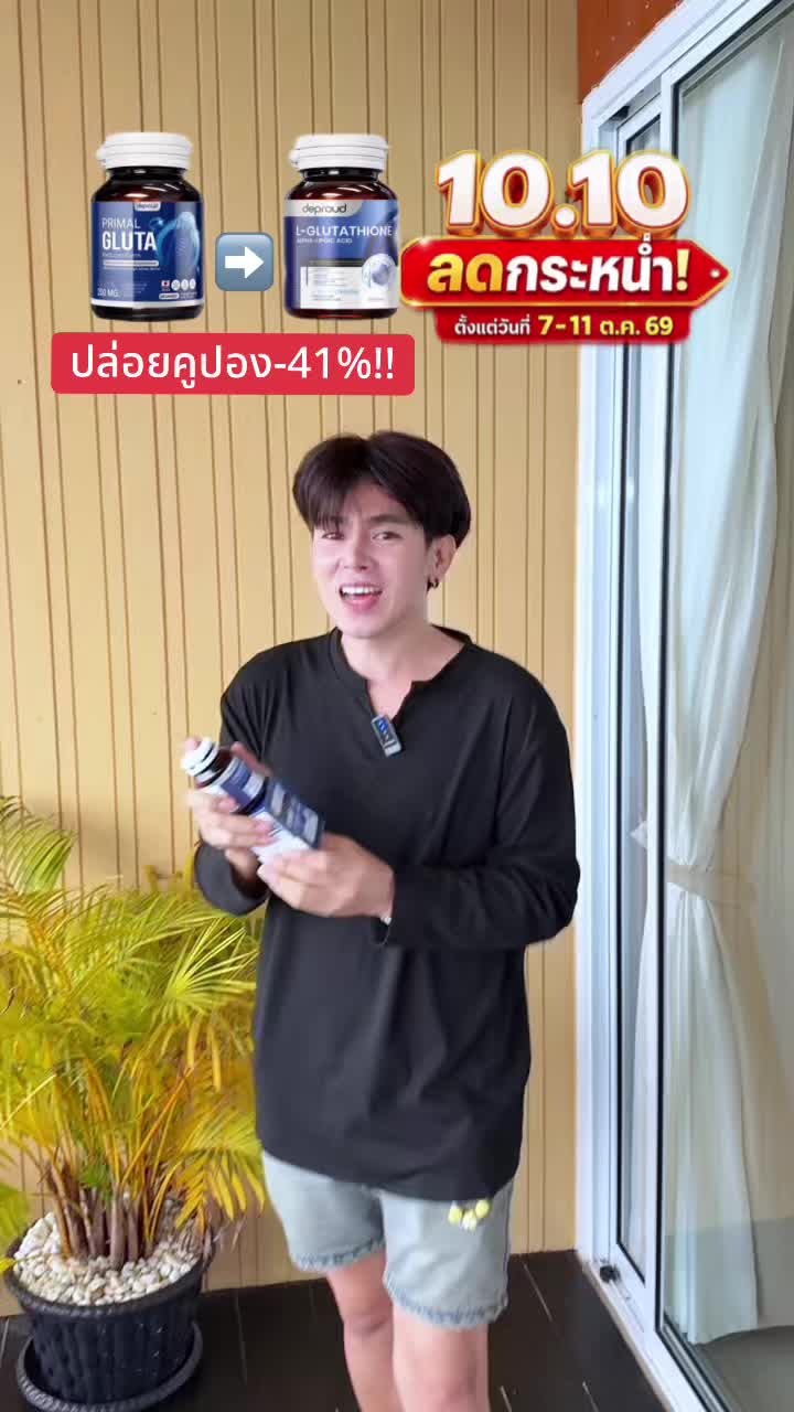 @ตาต้น“คุณพ่อลูก20🐈”