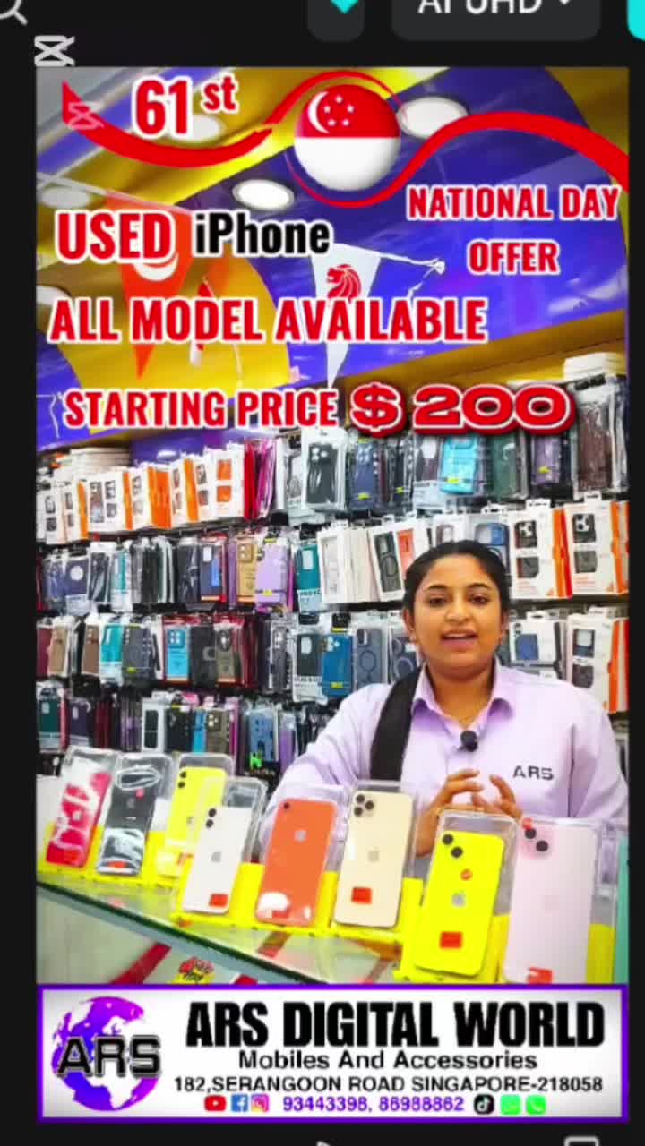 @ARS Mobile