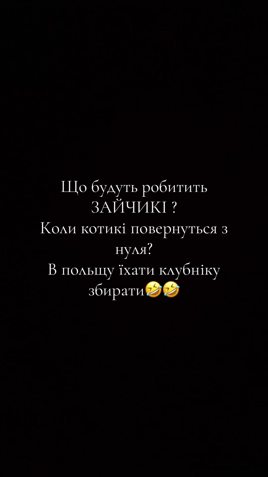 @👑𝕄𝕆𝕃𝕆𝔻𝕐𝕀👑