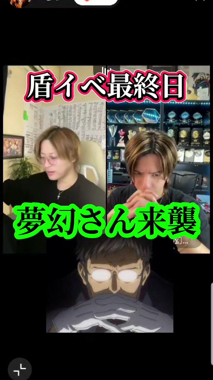 @fumi