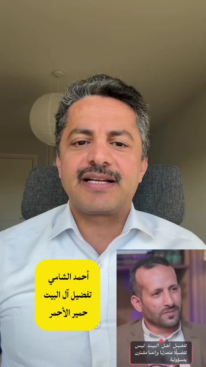 @رواها 360