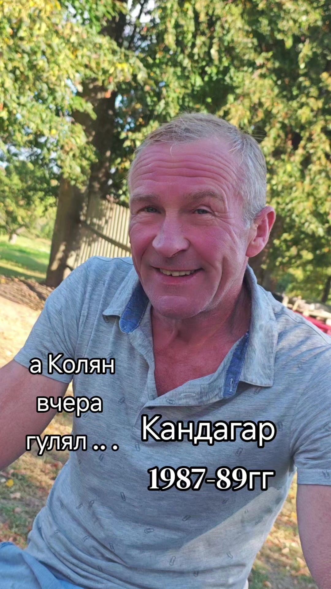 @Картофель Могилёв