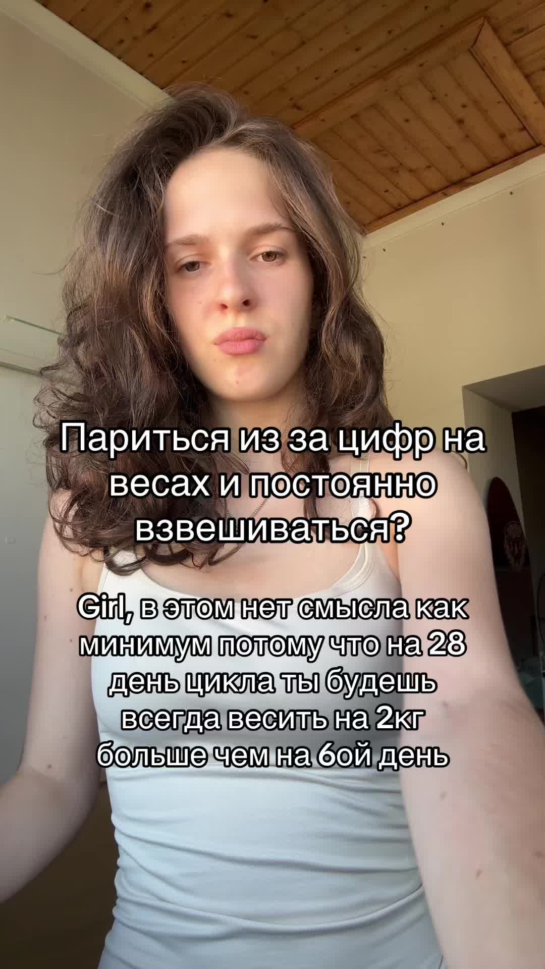@ottasl1za