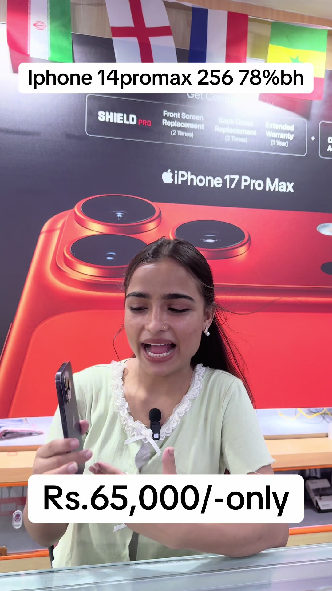 @ramailo mobile itahari✅️📲