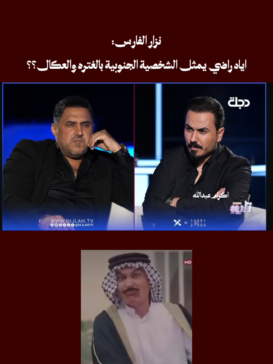@اكرام عبدالله