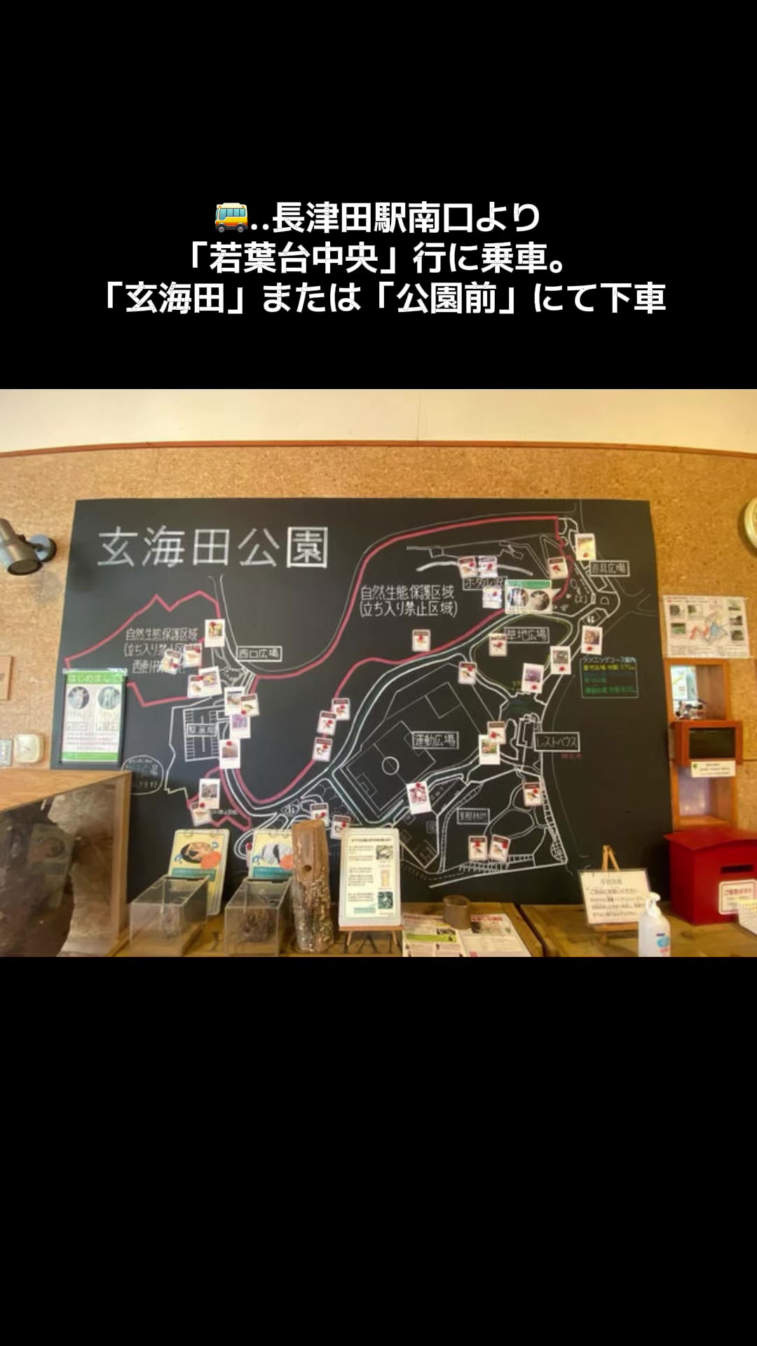 @あさこ