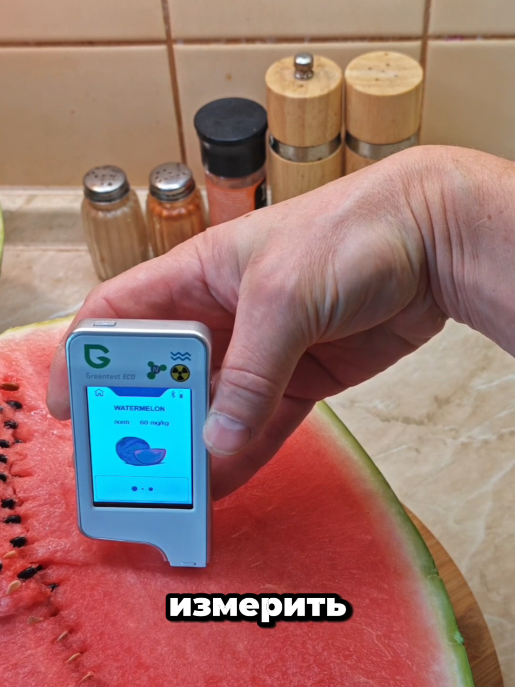 @Dimon LIFEHACK