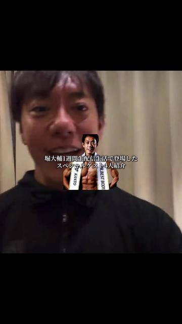 @夢々