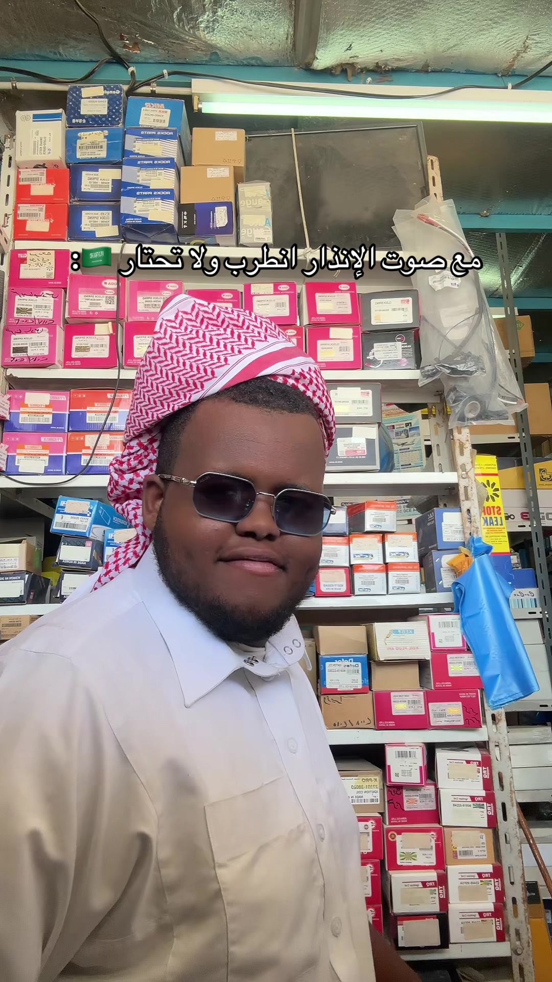 @عيد|💪🏾15k⏳