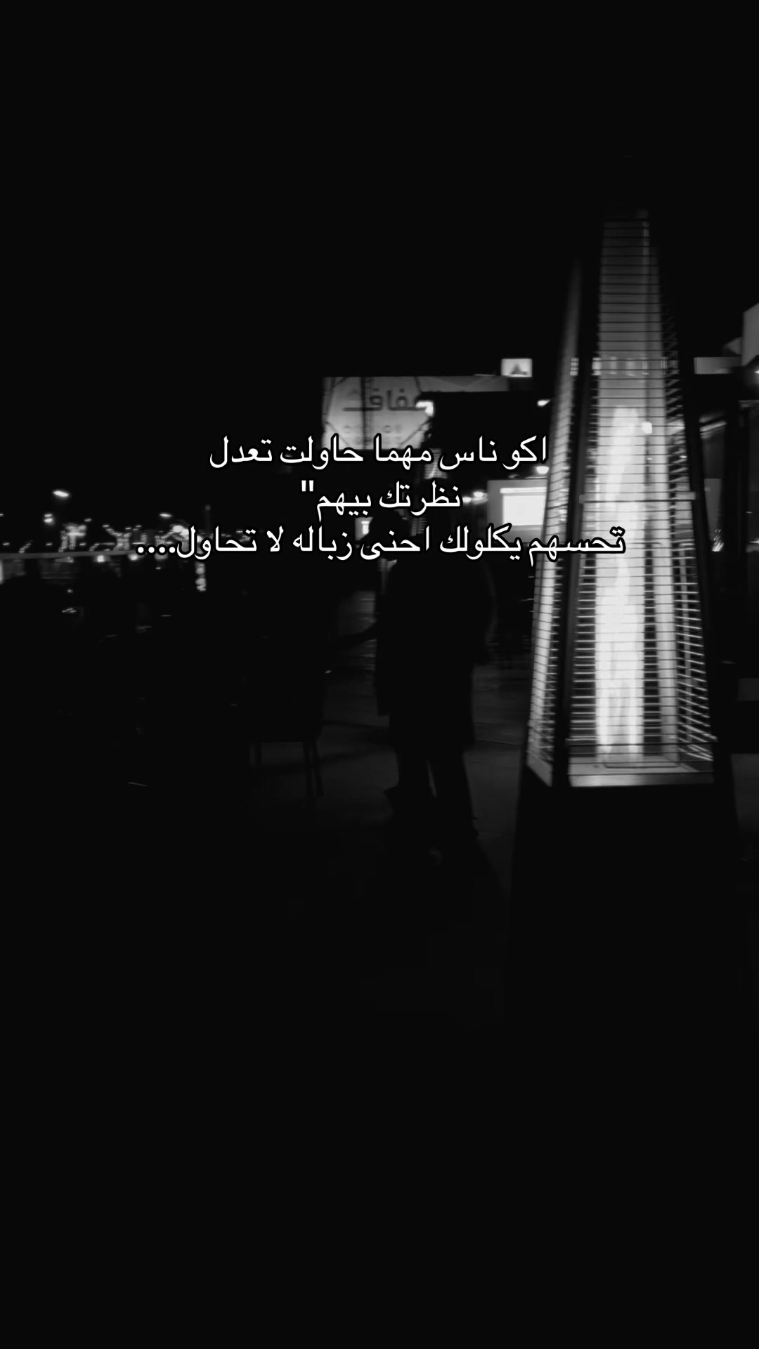 @✮