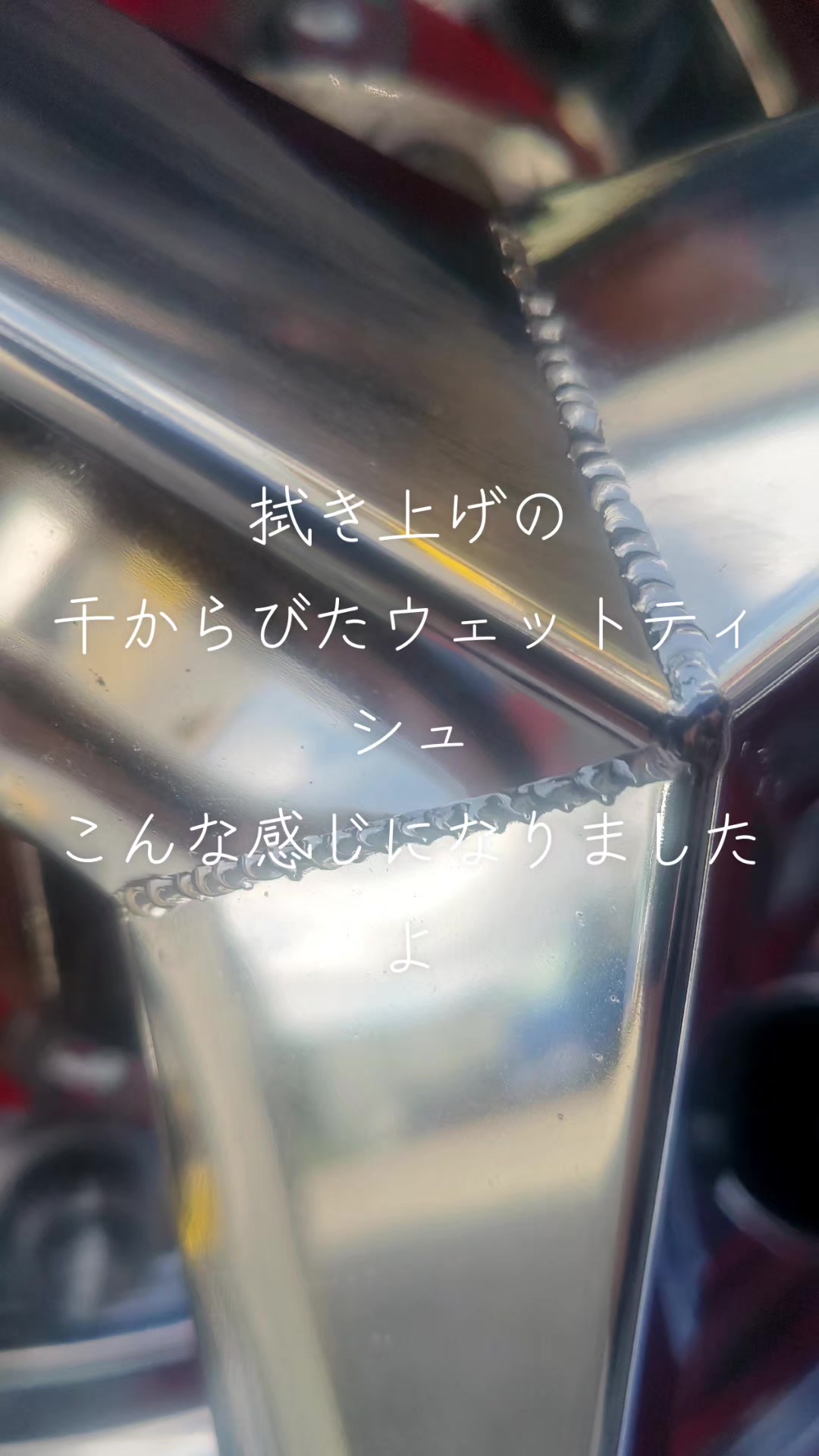 @マジカルな🙄ずんだひろし??