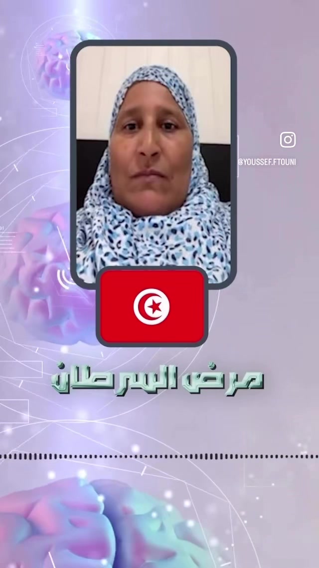 @روح لإبداع