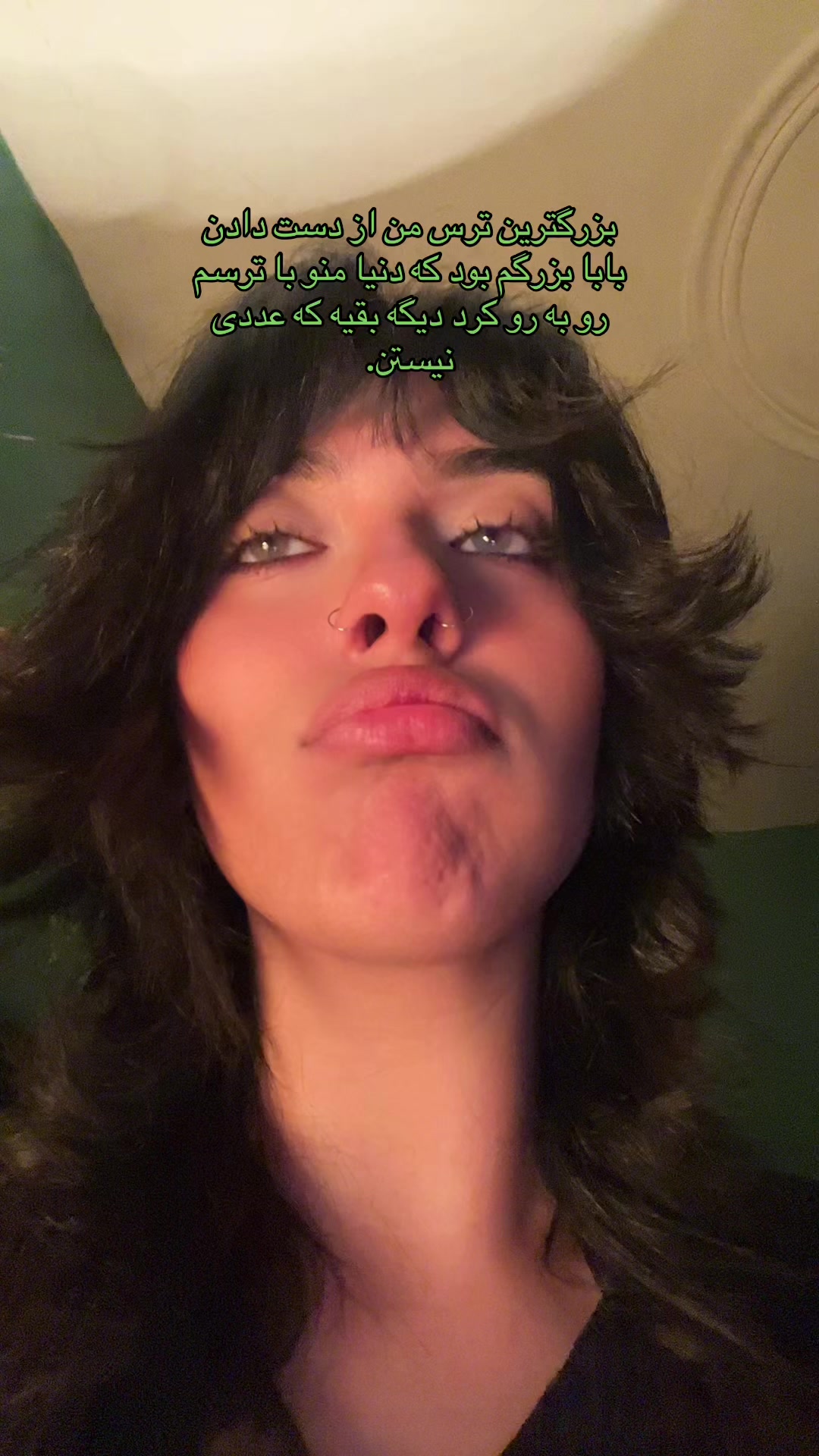 @𝚙𝚊𝚗