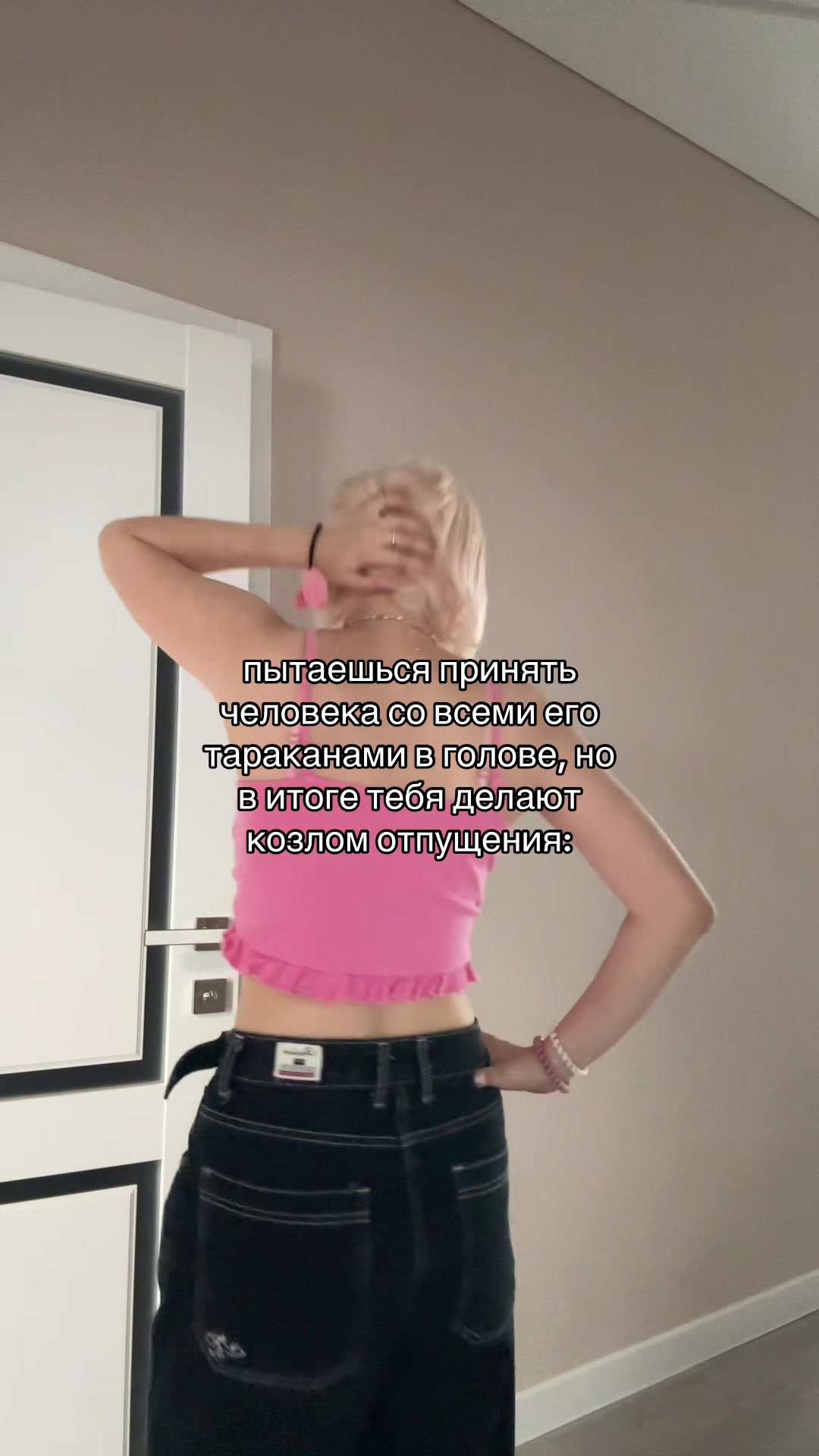 @kris rosie ♡