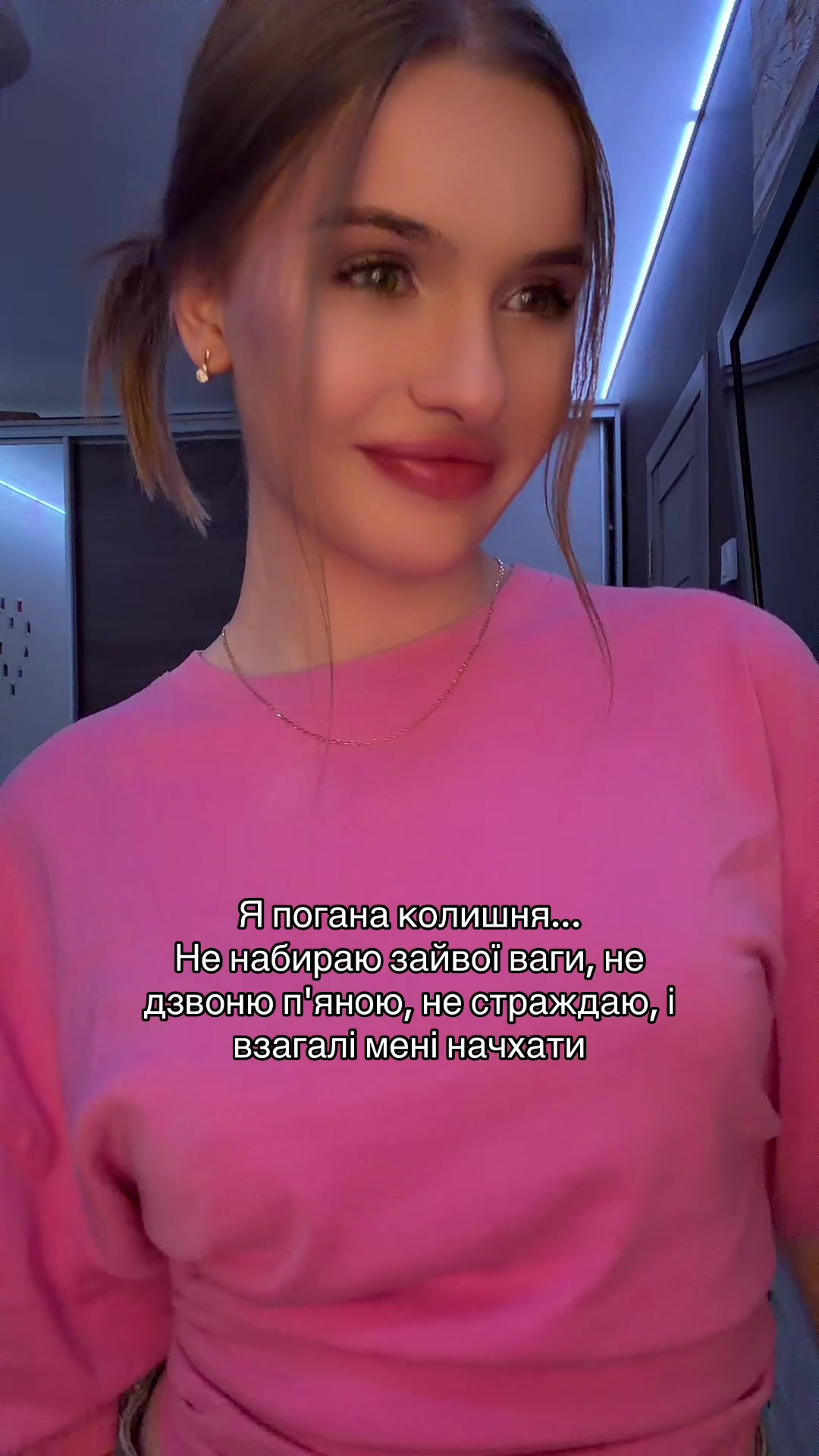 @ФЕЯ