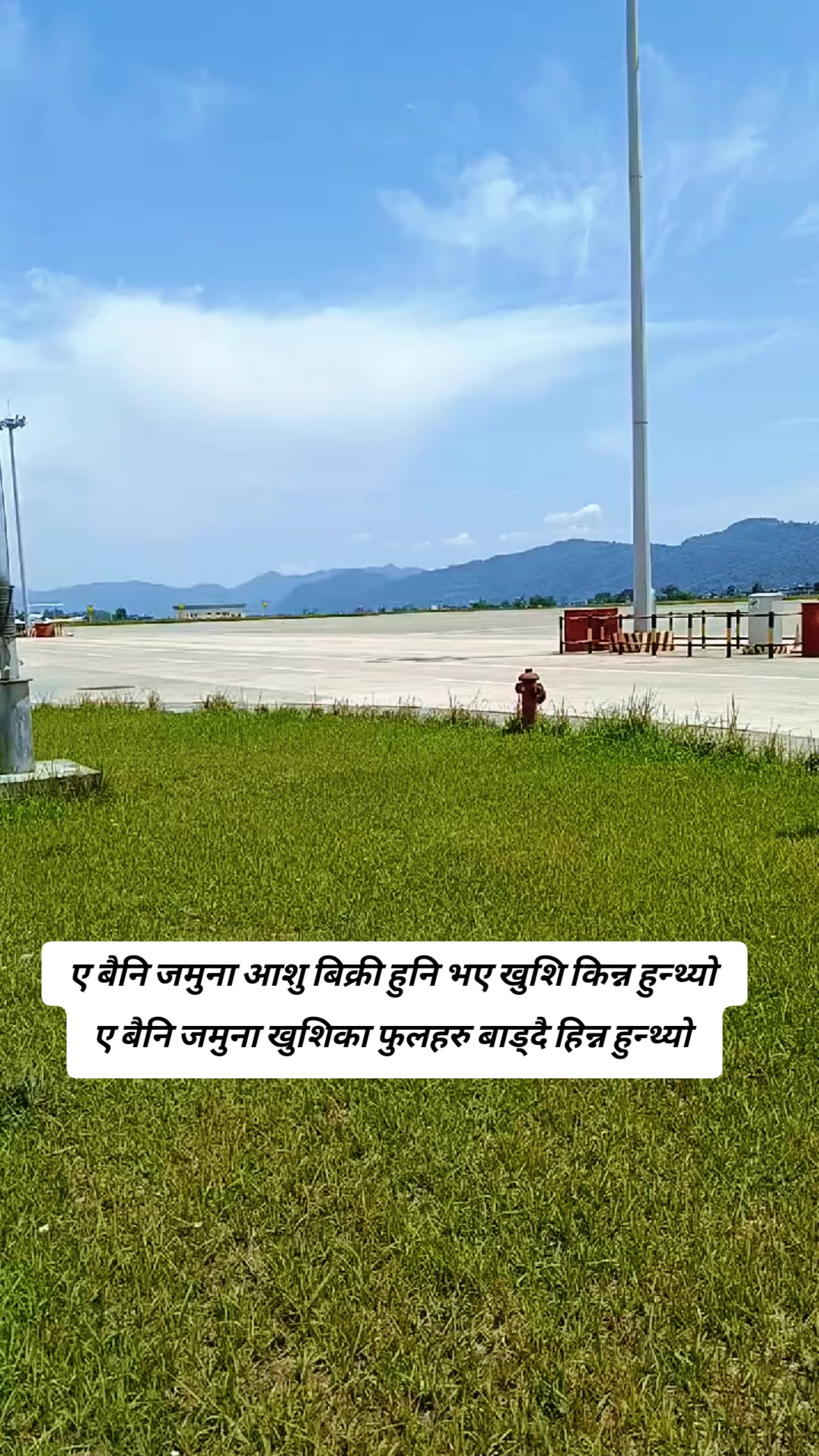 @🙏Bikram poudel🙏