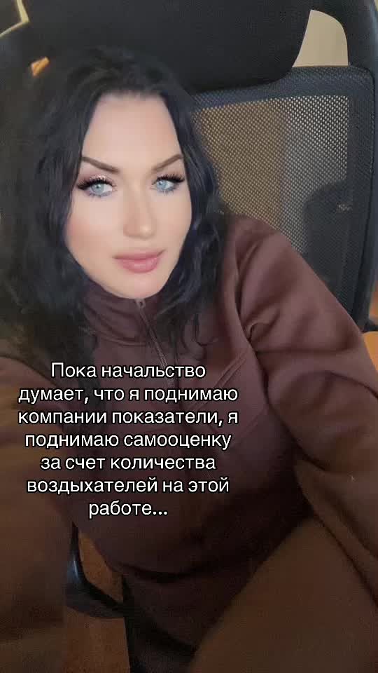 @Елена Фролова5420