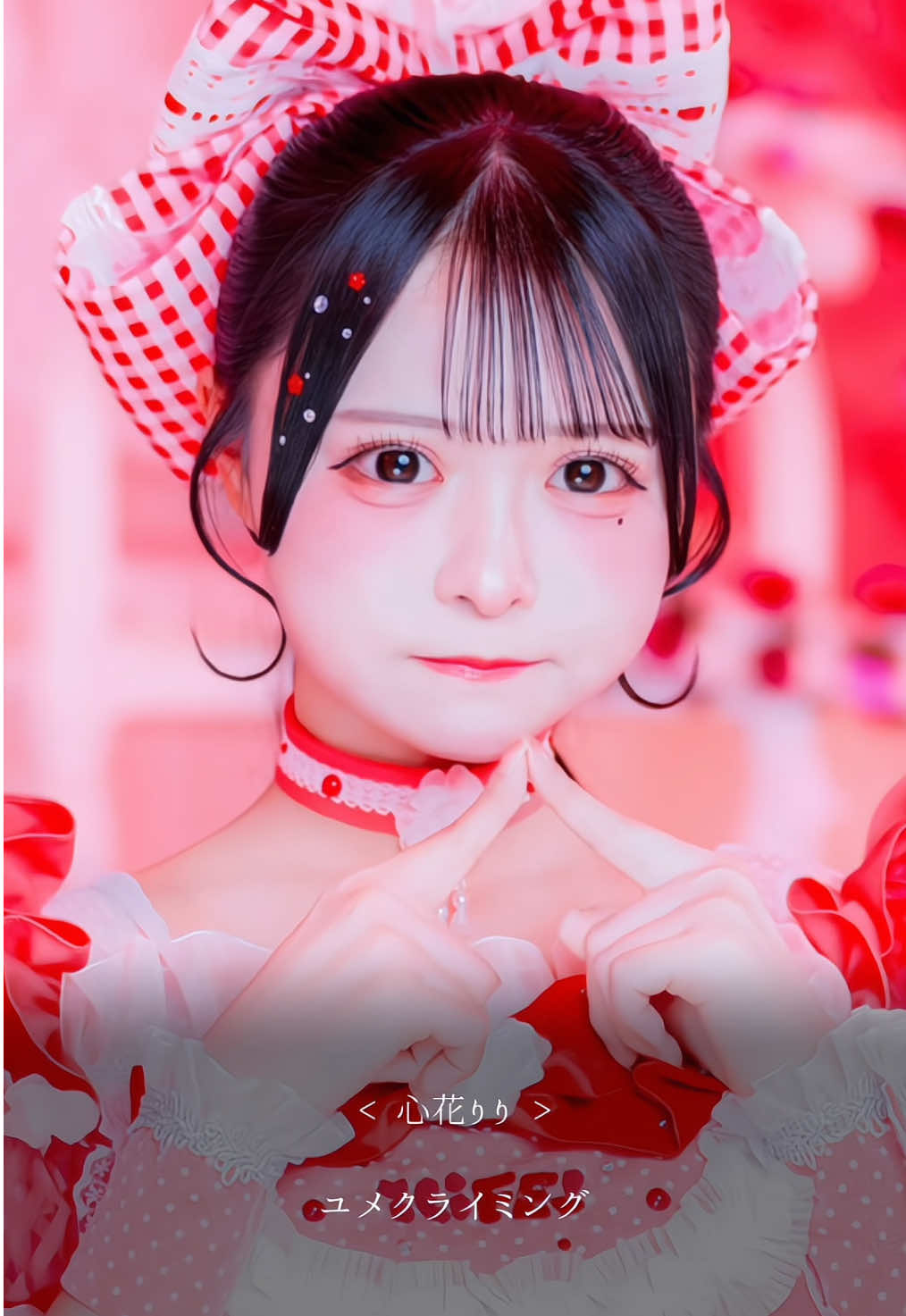 @ゆにゃ♡