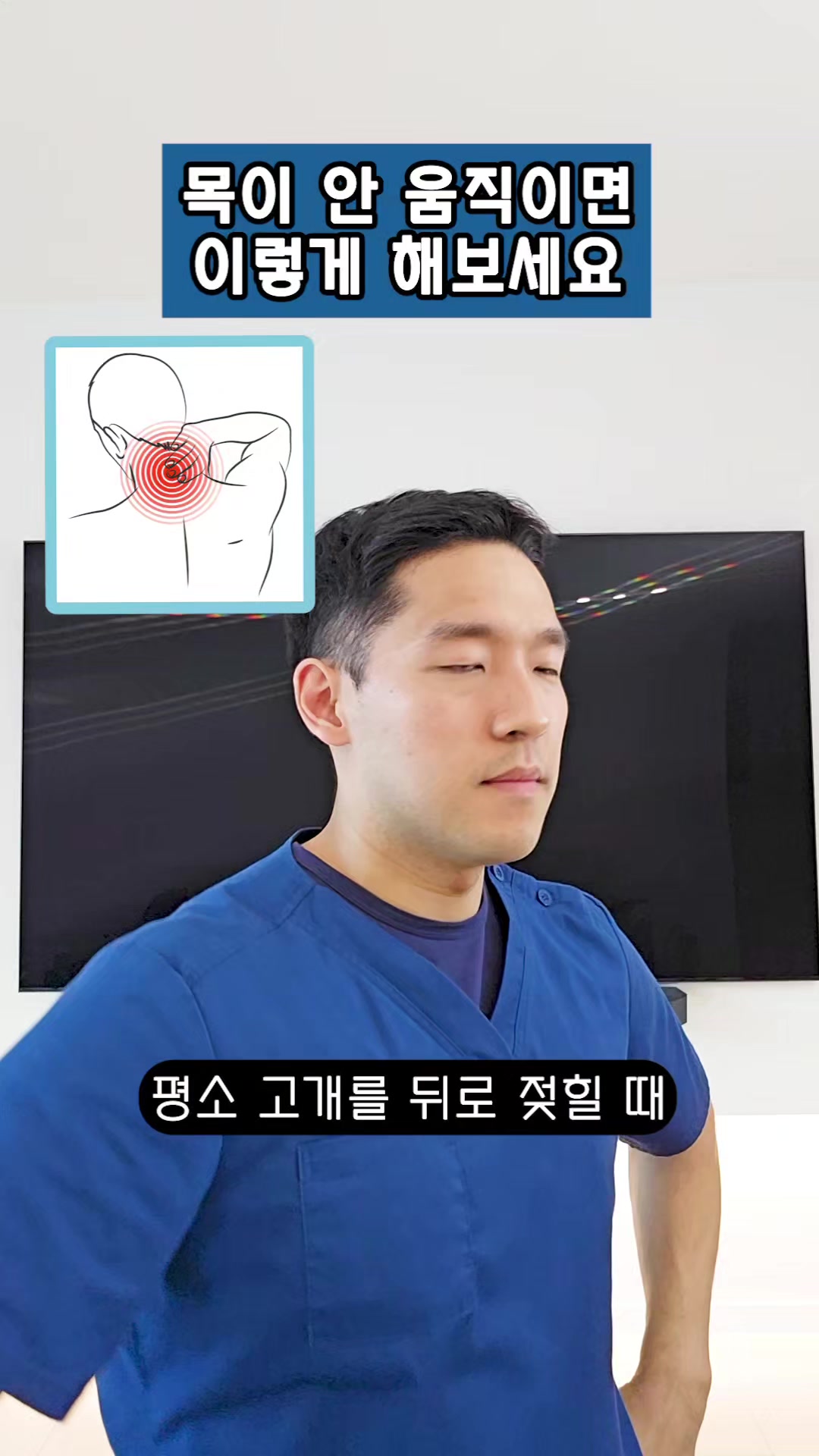 @피지오스튜디오 필라테스 & PT