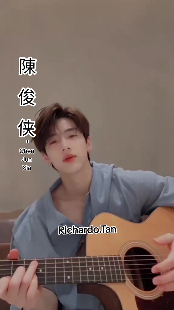 @陈俊侠.Richardo Tan