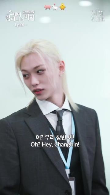 @Changlix Alert