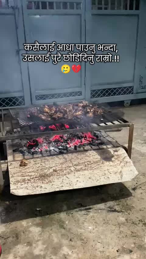 @बन्दुके