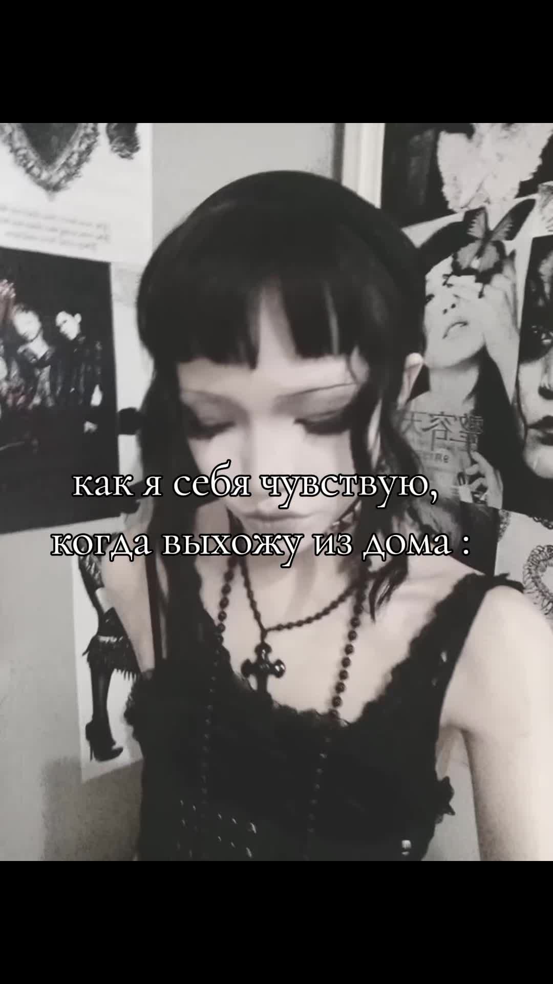 @scapegoat𝄞🪽