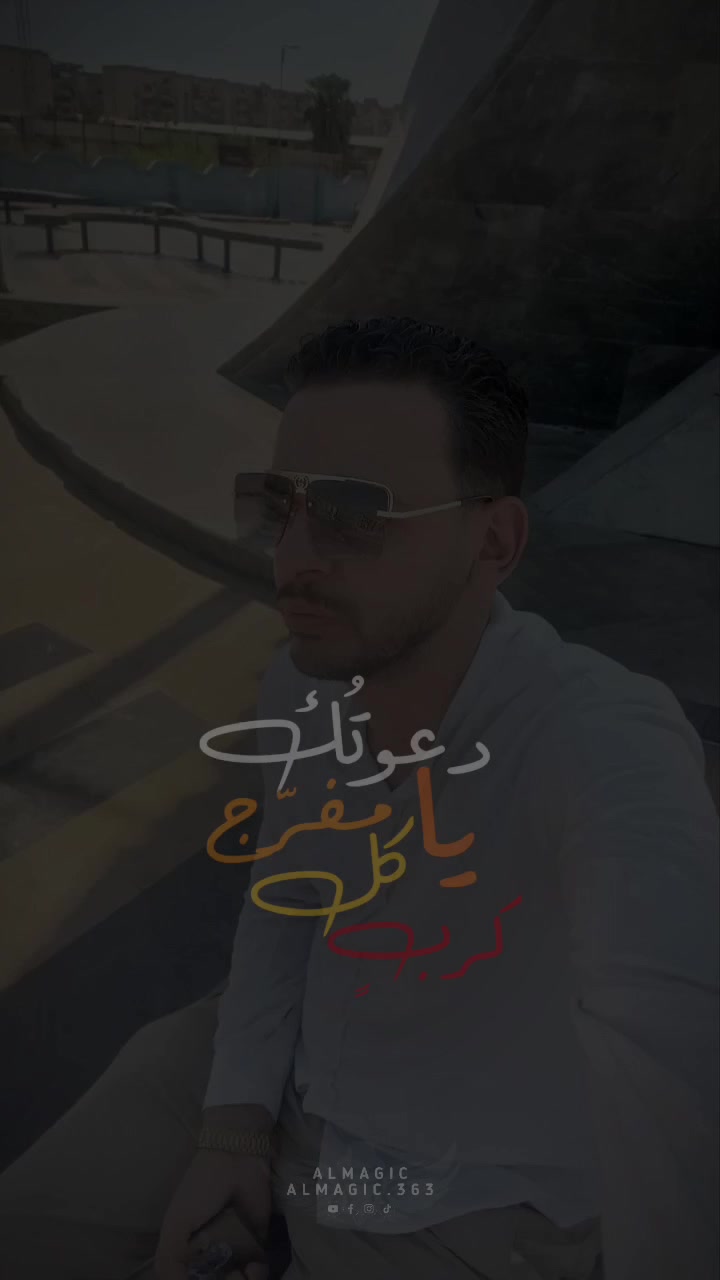 @محمود جمصه