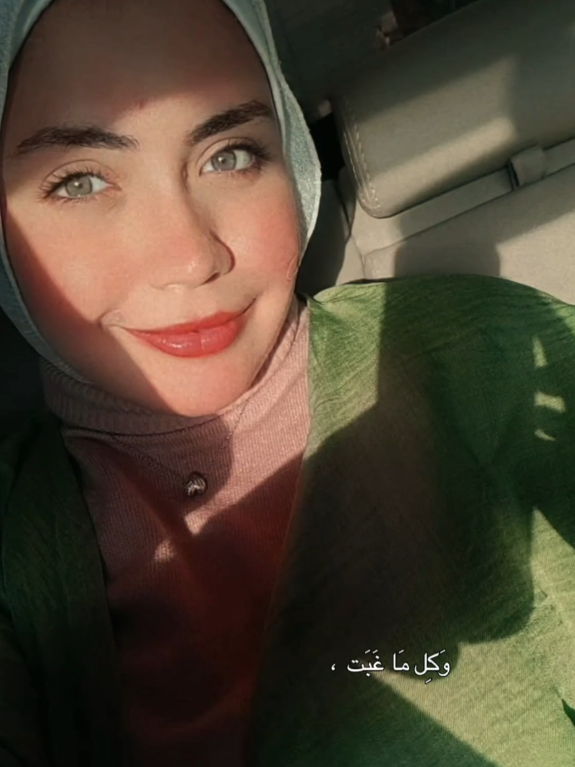 @youmna elnagar ✨