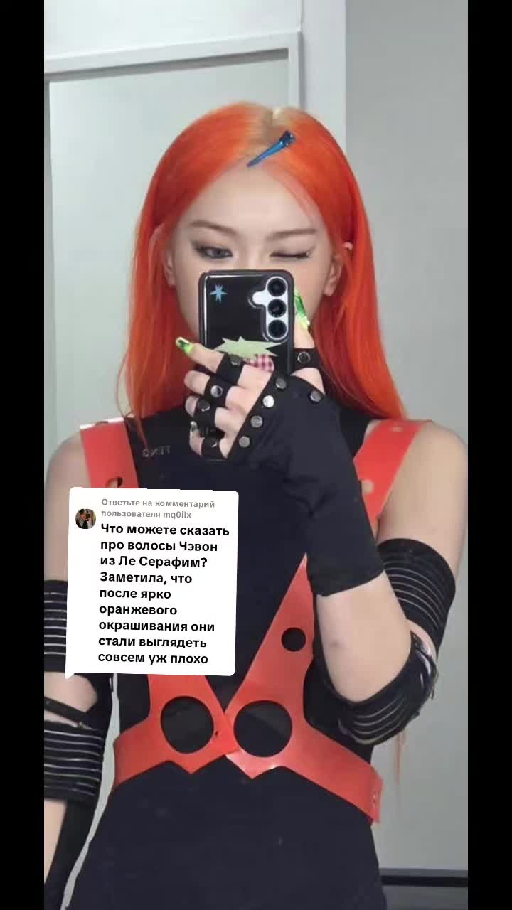 @hairstylist kpop🇺🇦