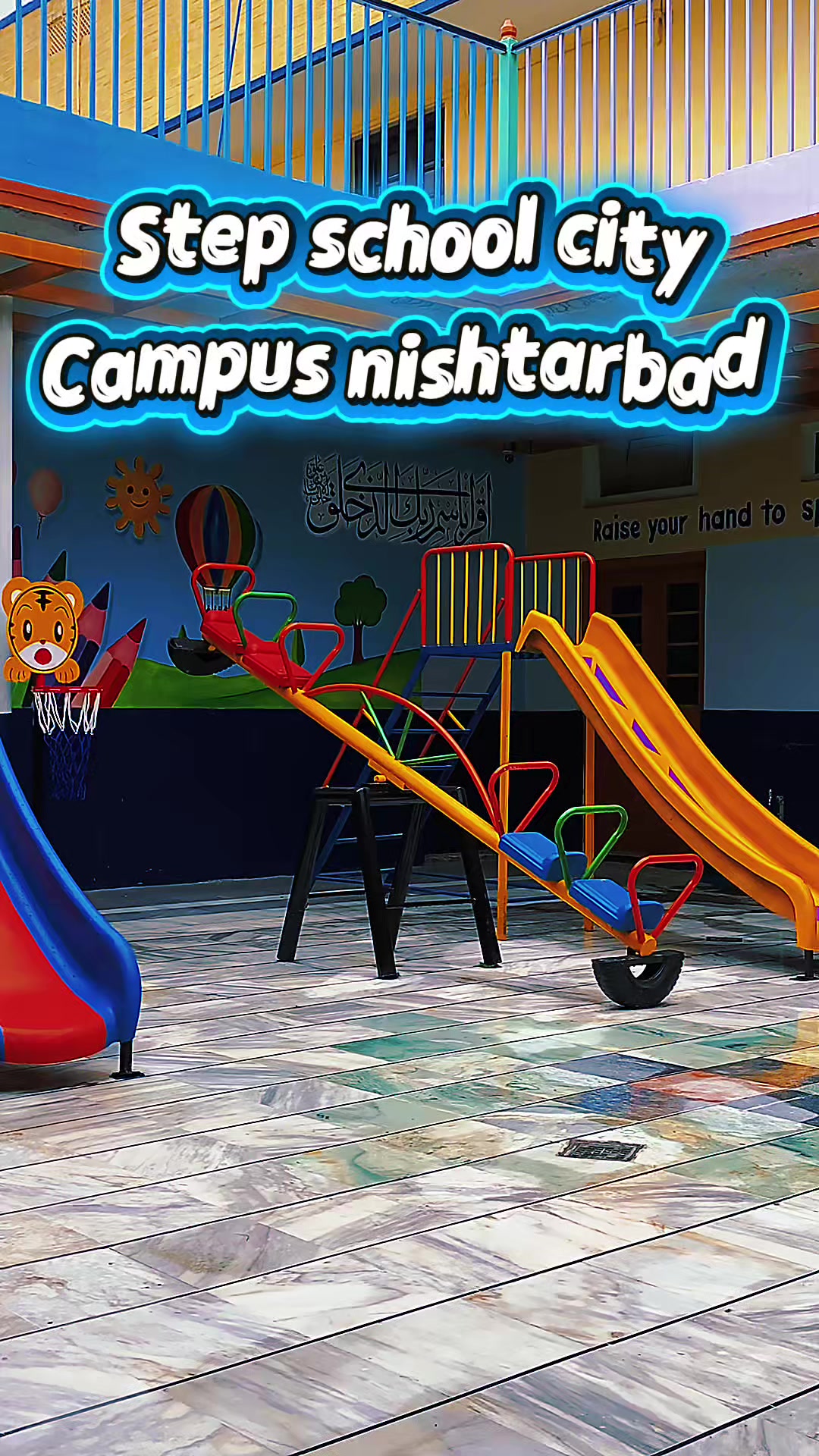 @STEP SCHOOL CITY CAMPUS