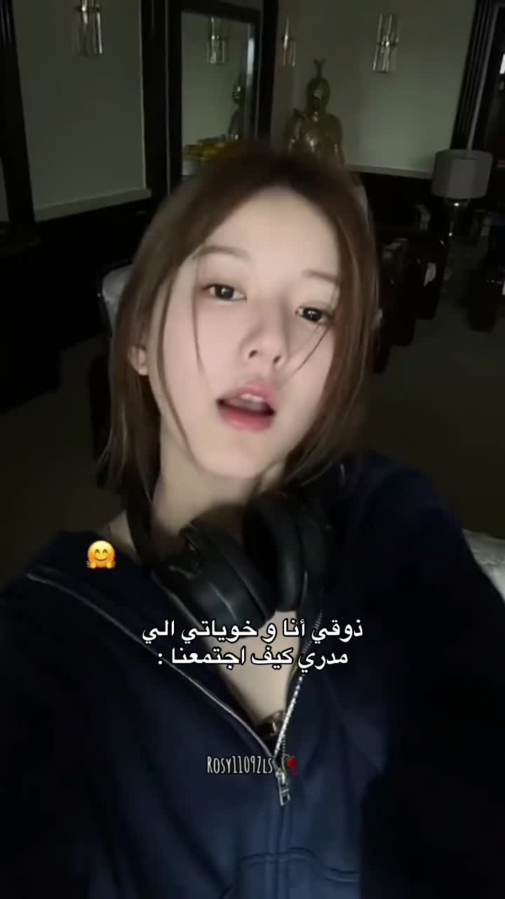 @💌✦ لـيـنـدا أم لـوسـي✦💌