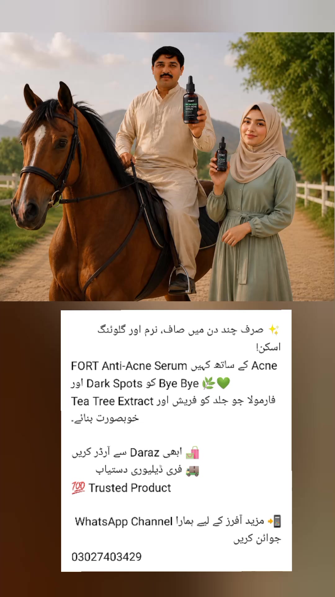 @M Arif Khan