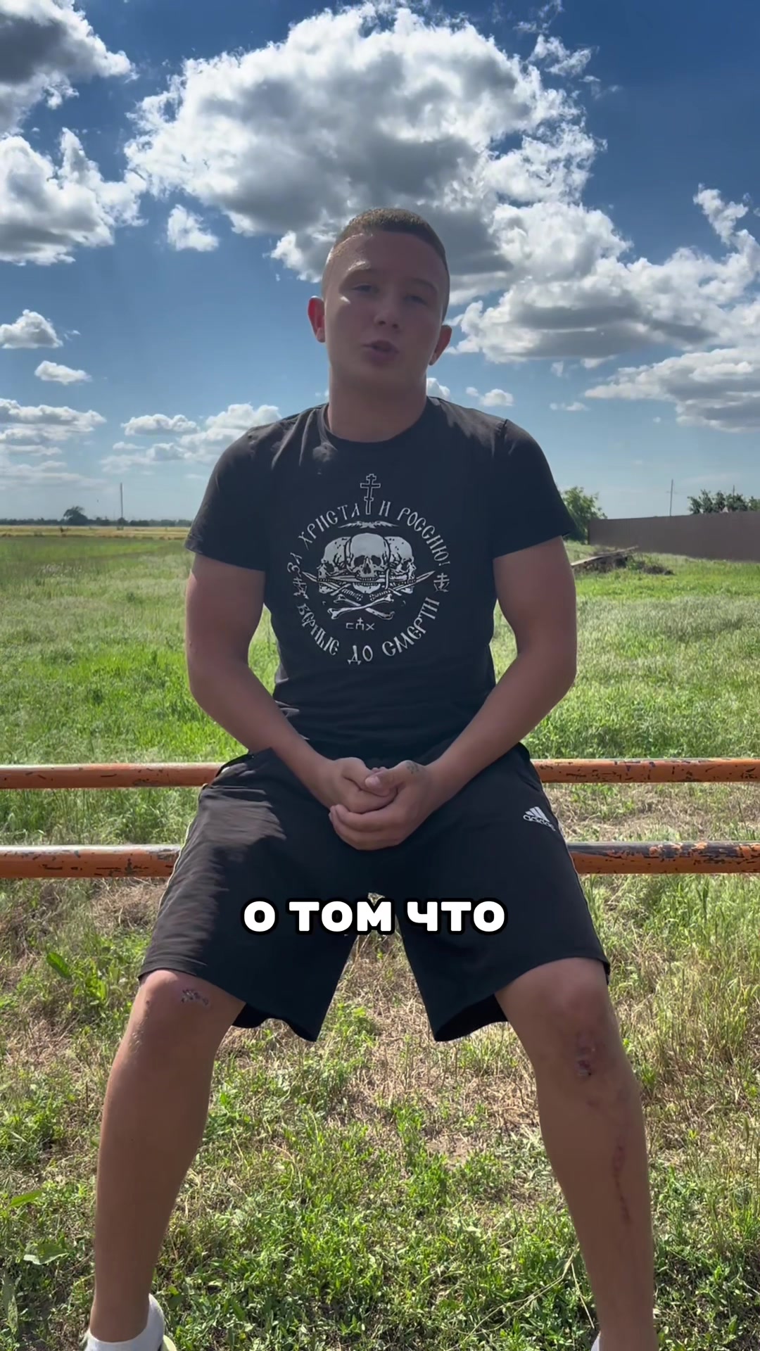 @тгк: мини метанов
