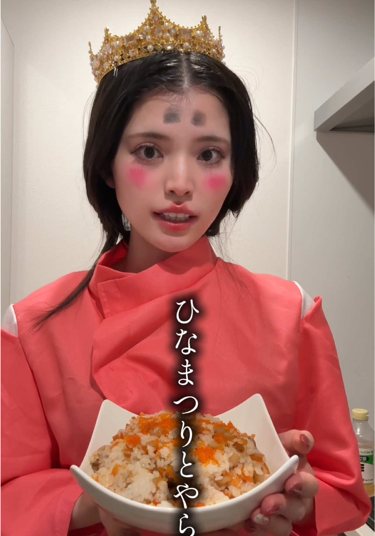 @箱崎 愛華