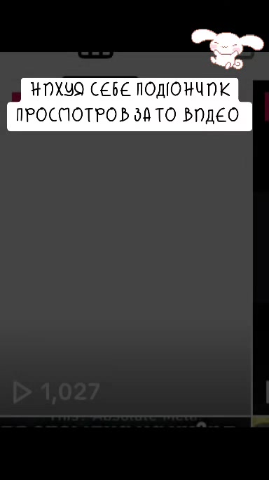 @𖥔 ݁ ˖๋ ࣭ 𝑳𝒖𝒌𝒔𝒊𝒌.𖥔 ݁