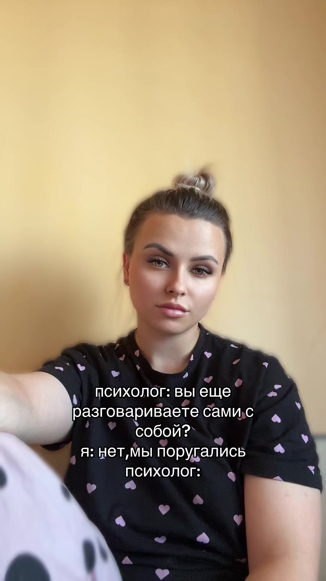 @Виолеттик💗