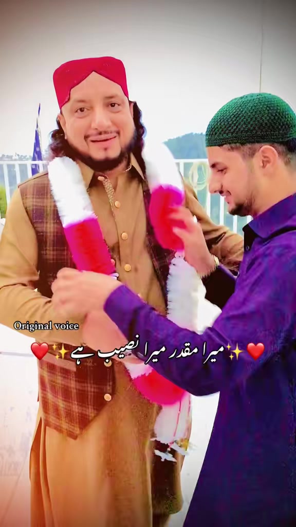@❤️ Abdullah نزیر🕊️