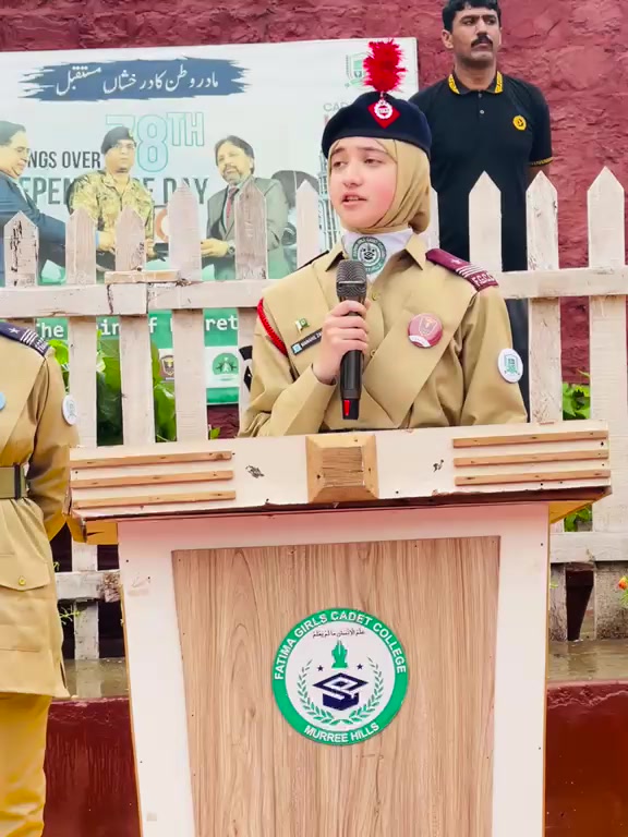 @Fatima Girls Cadet College