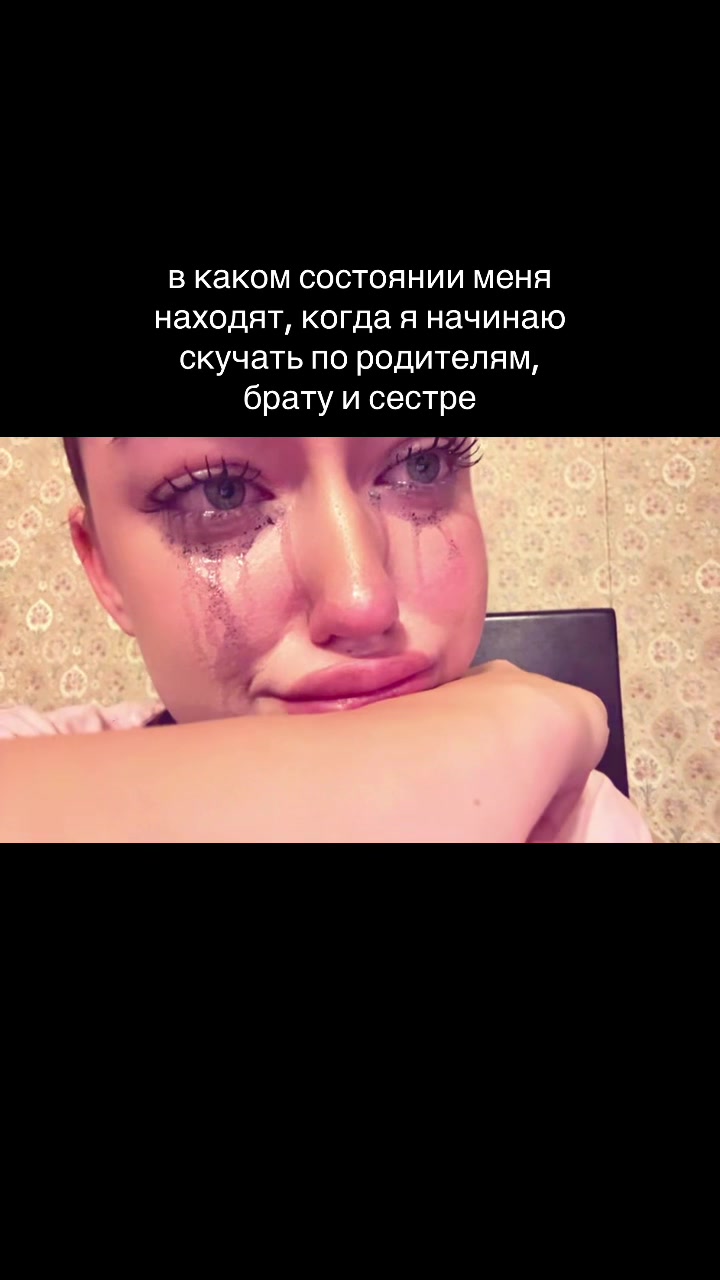 @дашуля🎀🏒