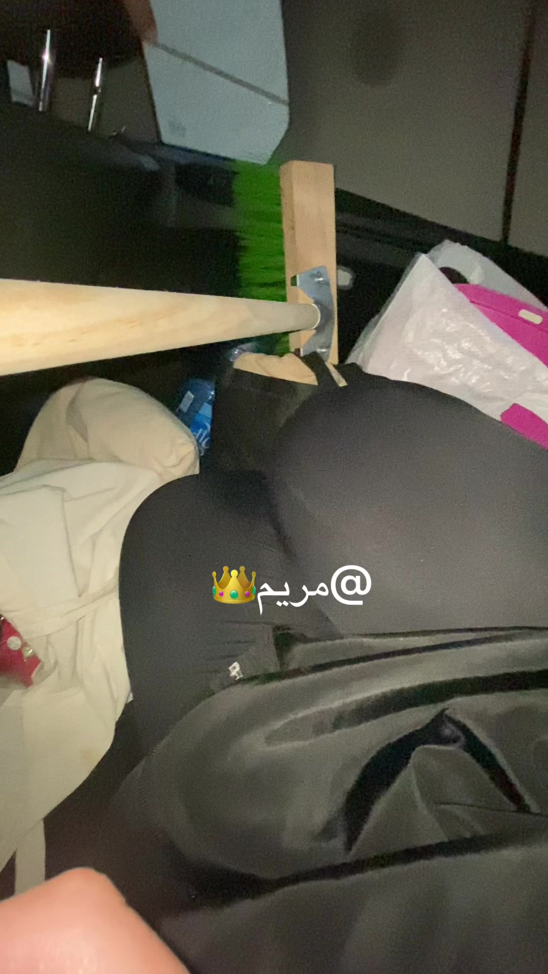 @ู
ุฑูู
๐